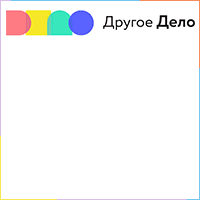 Без имени